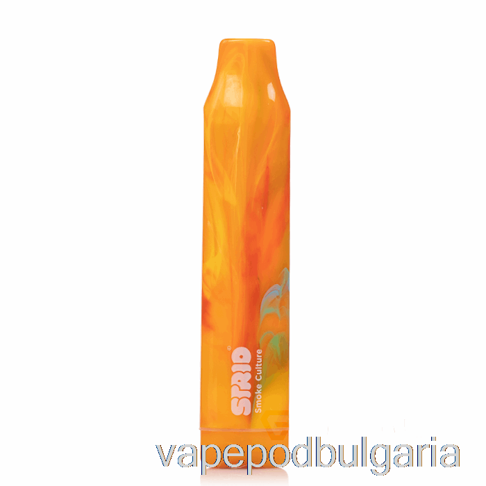 Vape 10000 Дръпки Strio Cartboy Mellow 510 батерия Sunbeam Orange